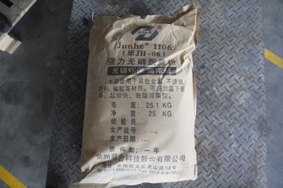 Chine Poudre libre de décapant de Deepio de phosphore/produits chimiques de dégraissage en métal à vendre