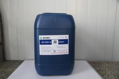 China Environmentally Friendly Metal Pretreatment Chemicals Cleaning Agent for sale