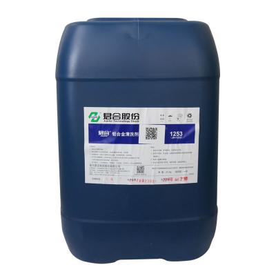 China Powerful Metal Degreasing Solvents / Non Toxic Aluminium Cleaning Solution for sale
