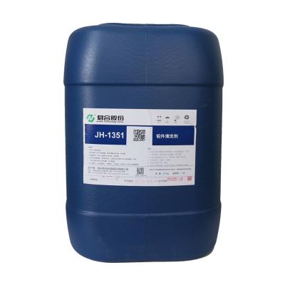 China High Purity Industrial Degreasing Chemicals , Aluminum Cleaner Acid for sale