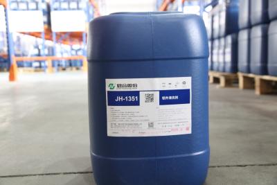 China Neutral Anti - Rust Agent Metal Pretreatment Chemicals JH-5216 Water - Based for sale