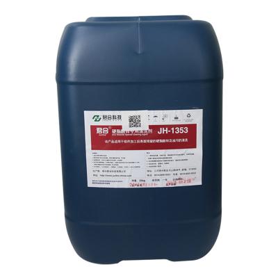 China Pré-tratamento amarelo 80-120 do fosfato do agente liberador/zinco de estearato de zinco à venda