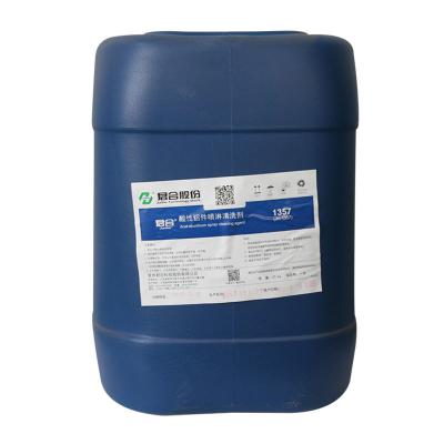 China Low Foam Metal Pretreatment Chemicals Aluminum Spray Cleaning Agent for sale