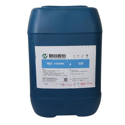 China Lubrificação excelente aquática incolor do inibidor de oxidação do líquido de corte do metal à venda