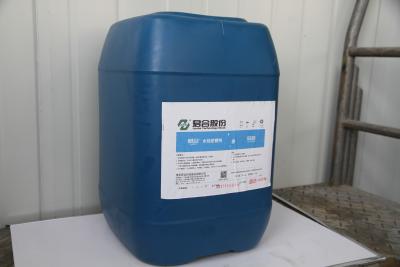 중국 마이크로 에멀젼 합성 금속 절단 냉각수 녹 방지 판매용