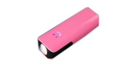 China 2400 3000 4400mAh 18650 Power Bank For Iphone , Pad , Samsung Galaxy S4 for sale