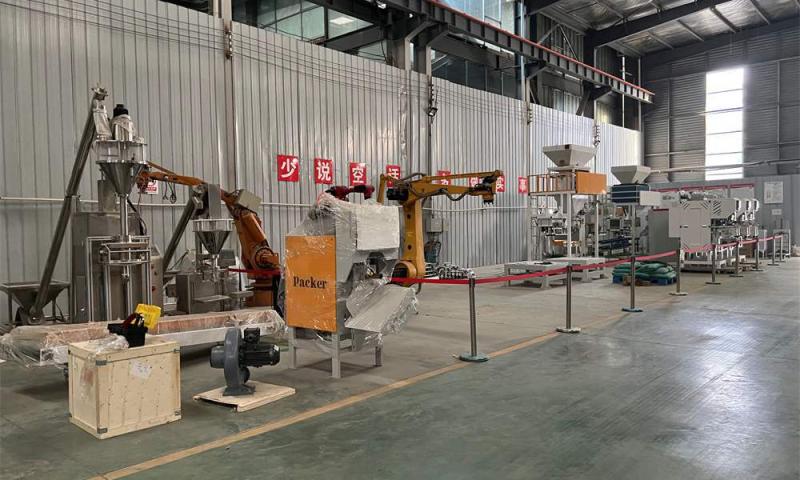 Verified China supplier - Henan VPEKS Automation Machinery Co.,Ltd