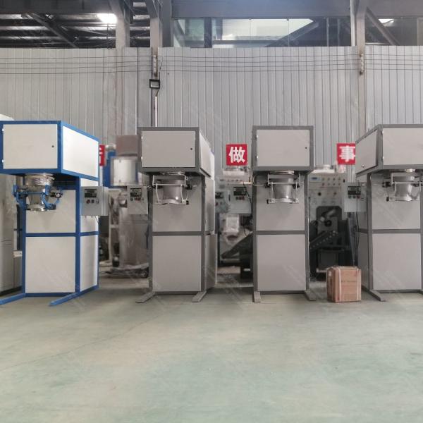 Quality Top Automatic Packaging Machine With 2kw Motor Power for sale