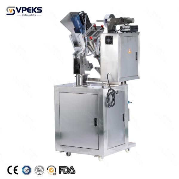 Quality Silage Bagger Machine Second Hand Tea Packing Machine With 25L Hopper Volume for sale