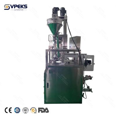 Quality Powder Filling Machine 15 Years R D Experience Powder Filling Machine Small Bag for sale