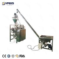 Quality 15-25 Bottle / Min Powder Filling Machine For Diverse Production Needs Vertical for sale