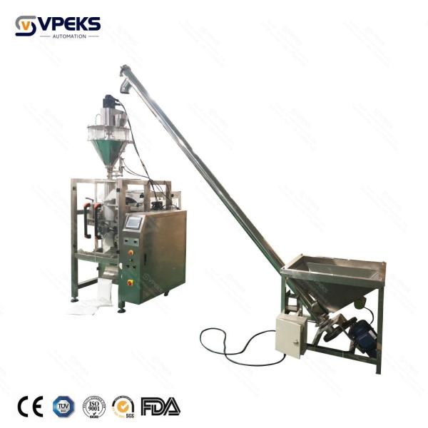Quality 15-25 Bottle / Min Powder Filling Machine For Diverse Production Needs Vertical Form Fill Seal Machine for sale