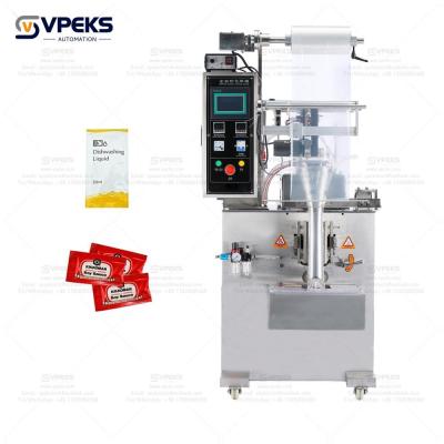 China Double Belt Driven Vertical Form Fill Seal Machine Up To 50bags/Min en venta