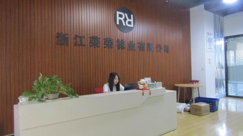 Verified China supplier - Zhejiang Rongrong Hosiery Co., Ltd.