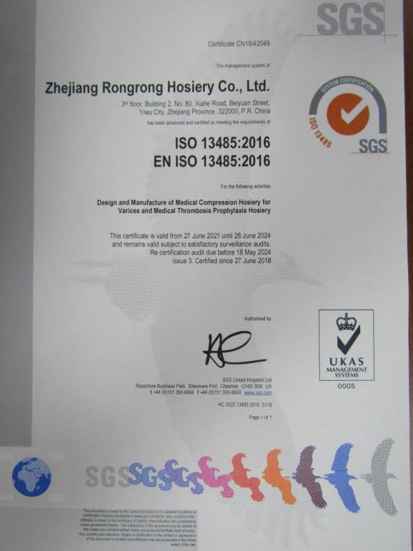 ISO13485 - Zhejiang Rongrong Hosiery Co., Ltd.