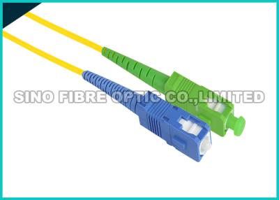 China ST - ST Fiber Optic Patch Cables , Aqua PVC Sheath Fiber Jumper Cables for sale