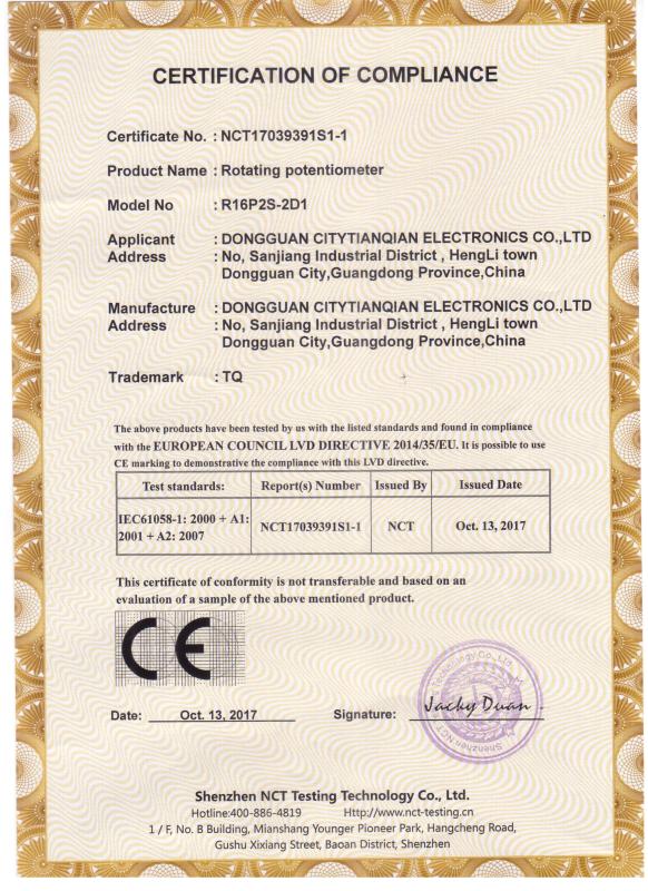 Certificate of compliance - Dongguan Tianqian Electronics Co., Ltd.