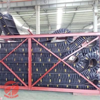 China Corrugated Sidewall Multi Ply Textile Conveyor Belt for Harsh Working Conditions for sale