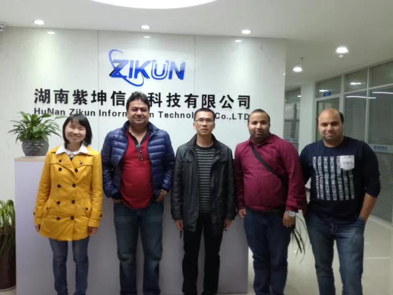 確認済みの中国サプライヤー - Hunan Zikun Information Technology Co., Ltd.