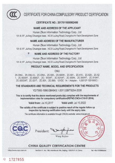 CCC - Hunan Zikun Information Technology Co., Ltd.
