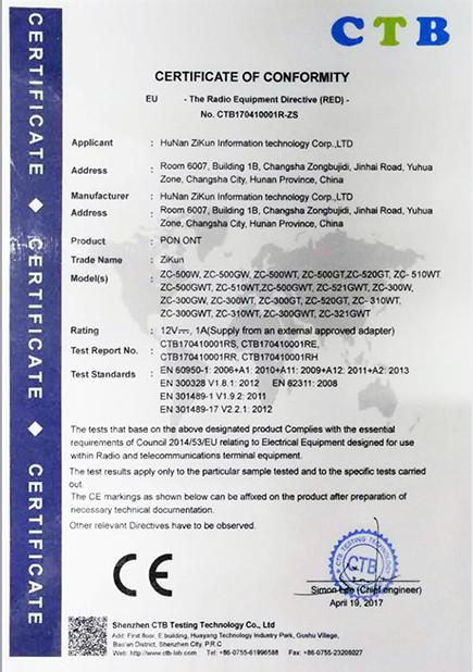 CE - Hunan Zikun Information Technology Co., Ltd.