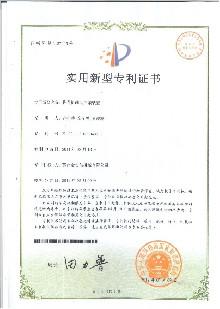 Winder auxiliary pressing device - China Gwell Co., Ltd