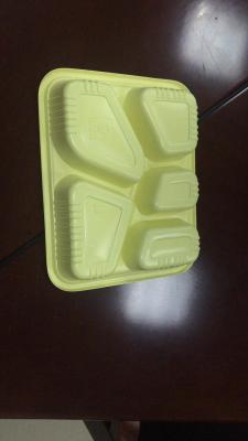 Κίνα Μηχανή εκτόξευσης φύλλου PP Μηχανή εκτόξευσης PP Blister Production Line προς πώληση