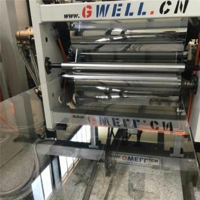 China 0.2 - 1.5mm PET Blister Sheet Extrusion Machine PET Transparent Sheet Machine for sale