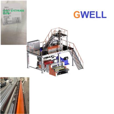 China Polypropylene PP Meltblown Nonwoven Production Line Fabric Extrusion for sale