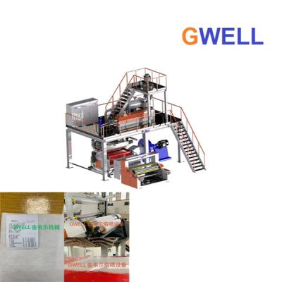 China Meltblown Nonwoven Cloth Production Line Provide Installation And Commissioning for sale