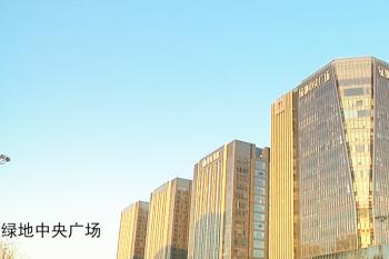 China Factory - Beijing Golden Eagle Technology Development Co., Ltd.