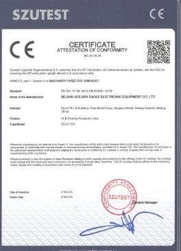 CE - Beijing Golden Eagle Technology Development Co., Ltd.