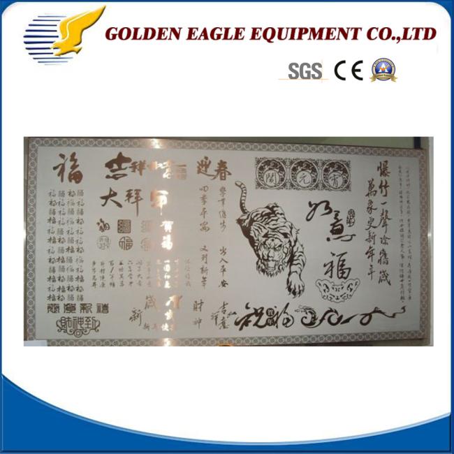 Precision Metal Photochemical Etching Machine