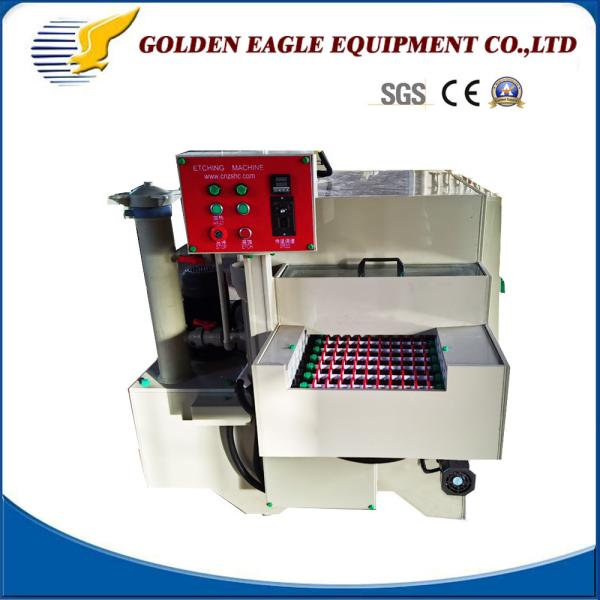 Quality CE Certified Photo Chemical Etching Machine For Precision Filter Mesh for sale