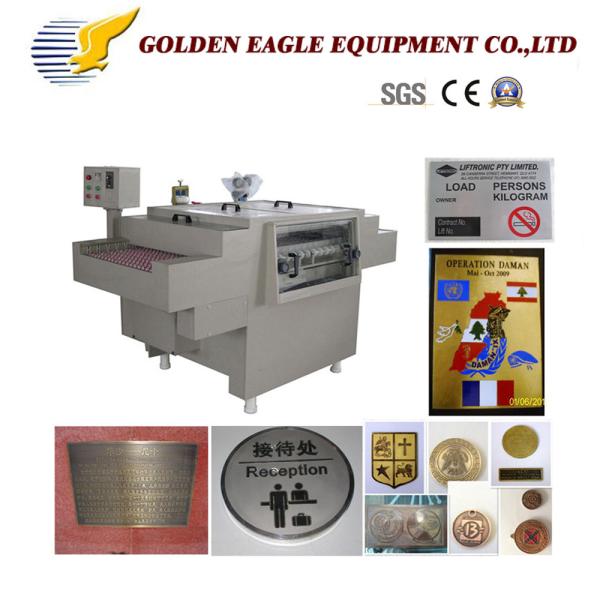Quality Metal Nameplate Logos Medals Signs Etching Machine with Double Spray Etching for sale