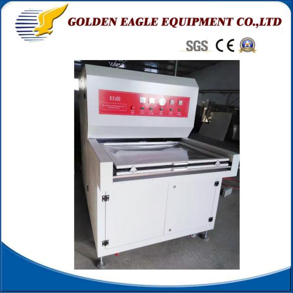 Quality Outsize/Weight 900*1350*1650mm/350kgs Double Side Exposure Machine for for sale