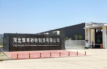 China Factory - Hebei Double Goats Grinding Wheel Manufacturing Co., Ltd