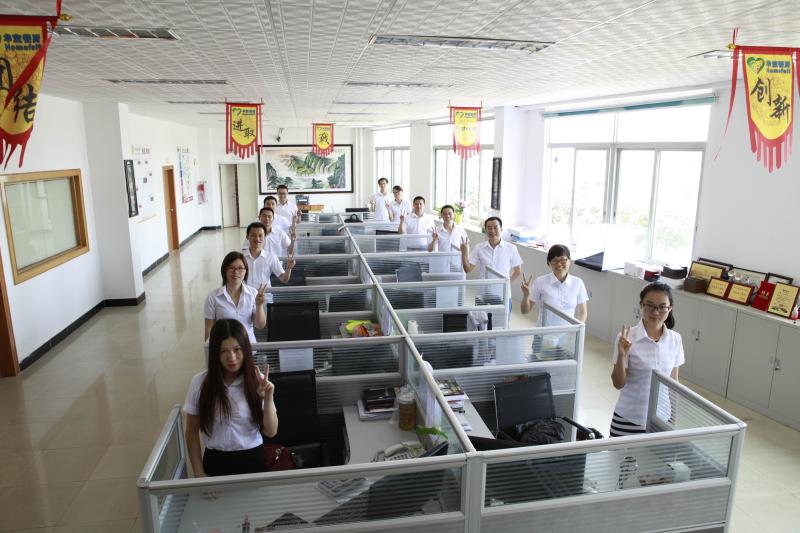 Fournisseur chinois vérifié - Guangdong Huabao Xingye Automation Technology Co., Ltd