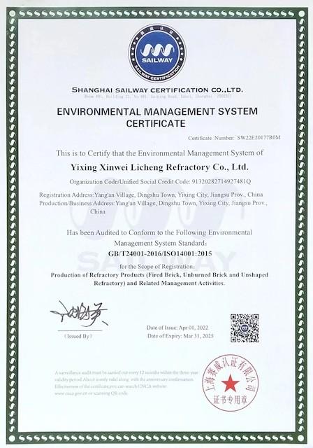 GB/T24001-ISO14001:2015 - yixing xinwei leeshing refractory materials co.,Ltd
