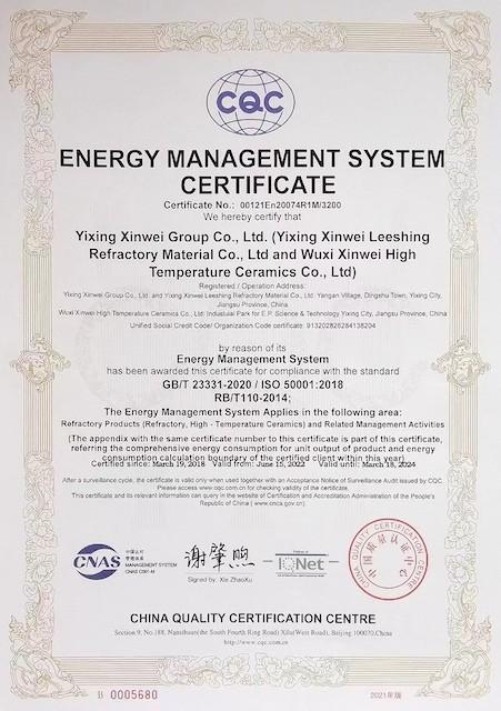 GB/T23331-2020/ISO50001:2018 - yixing xinwei leeshing refractory materials co.,Ltd