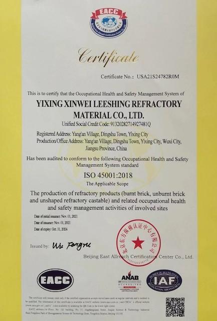 ISO45001:2018 - yixing xinwei leeshing refractory materials co.,Ltd