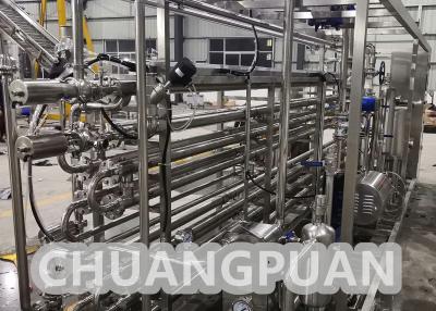 China 1-10T/H Esterilizador de leche UHT de jugo automático industrial personalizado en venta