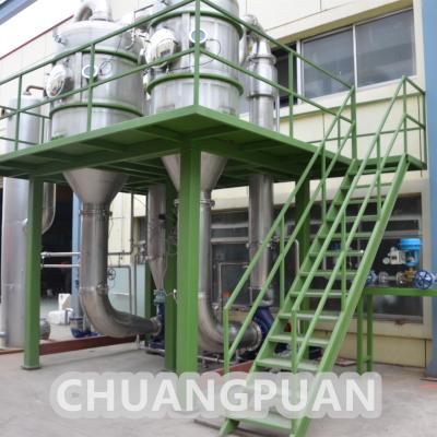 China Continous Vacuum Evaporator For Tomato Paste Up To 36-38% Brix for sale