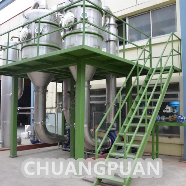 Quality Continous Vacuum Evaporator For Tomato Paste Up To 36-38% Brix for sale