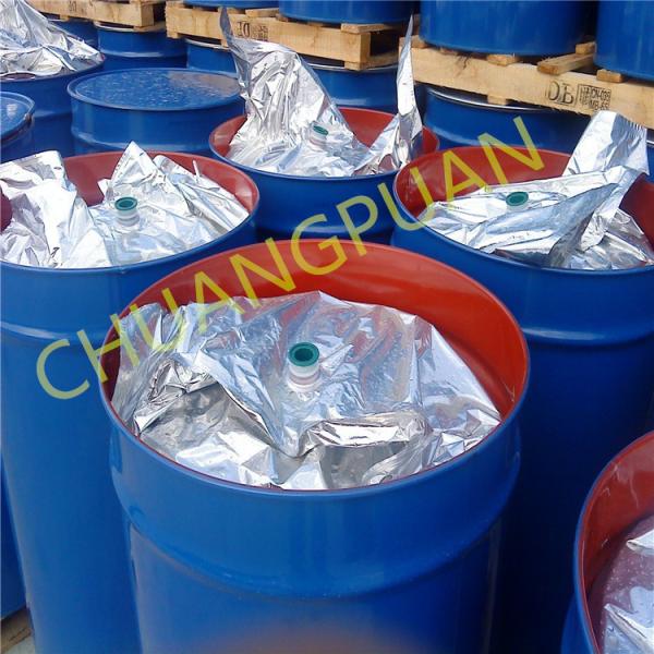 Quality 10g Plastic Bag Tomato Paste Production Line PLC Controlled for sale