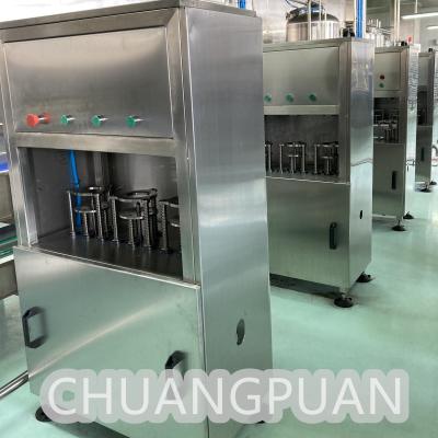 China 1-25 BIB Bag Coconut Processing Machine 1-20T/H Coconut Water Cutting Machine for sale