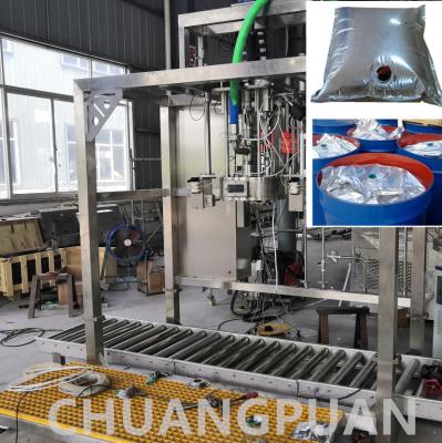 China Máquina de llenado de líquido con vapor protege acero inoxidable automático en venta