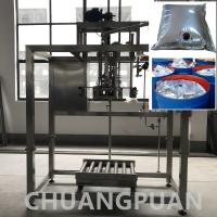 Quality PLC Control Aseptic Filling Equipment 0.5-7T/H Automatic for sale