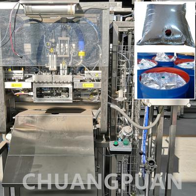 China 0.5-7T/H Máquina de enchimento asséptica PLC Control 1-25L BIB à venda