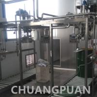 Quality High Capacity Aseptic Filling Machine With Automatic Filling System for sale